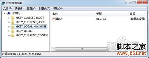 怎样彻底优化计算机开机时启动项目