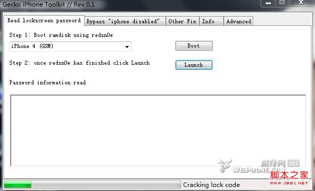 iphone锁屏密码破解工具 v0.1附图文教程