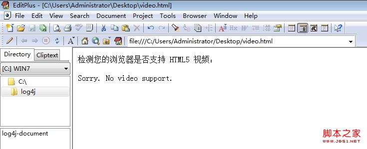 检测浏览器是否支持html5视频的代码