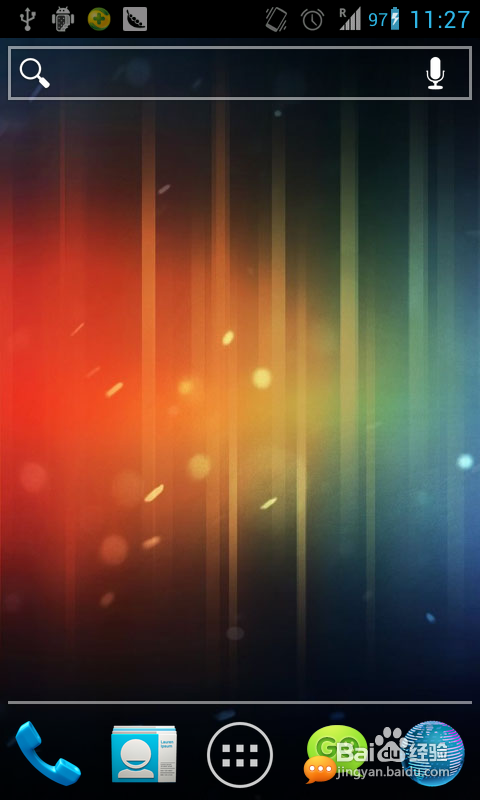 教你关闭android的“流量使用警告”提醒