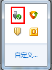 使用Kingroot PC版一键root手机通用教程