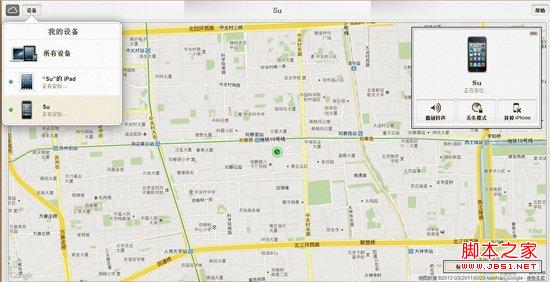 码客Online：如何使用查找iPhone功能？