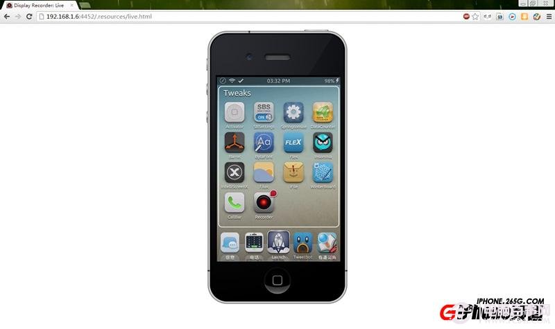 Display Recorder插件另类用法 将iPhone屏幕输出到电脑