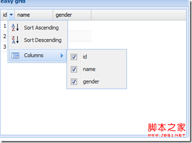 Extjs4 GridPanel 的几种样式使用介绍