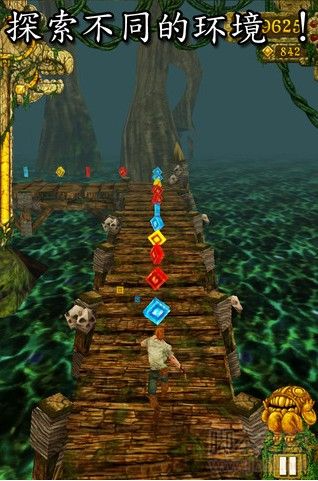 小小帝国电脑版下载