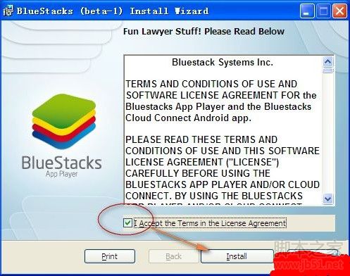 小小帝国电脑版下载