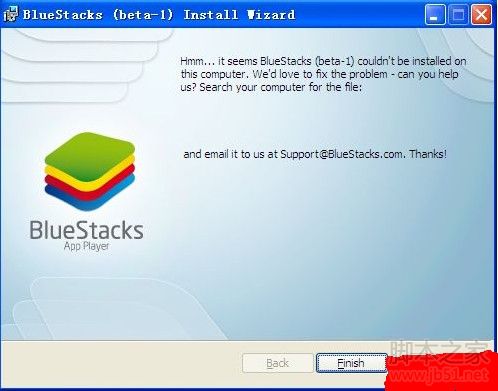 小小帝国电脑版下载