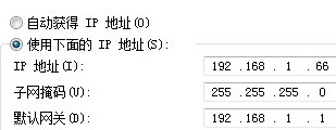 手机和笔记本无线网络连接上但上不了网要怎么解决