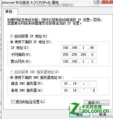 手机和笔记本无线网络连接上但上不了网要怎么解决