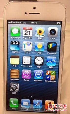 如何关闭日版iPhone相机的拍照声