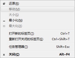 空格键关闭网页