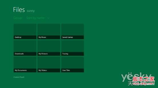 Win8 如何创建图片密码