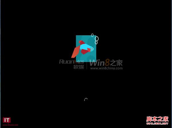 Win8消费者预览版安全模式