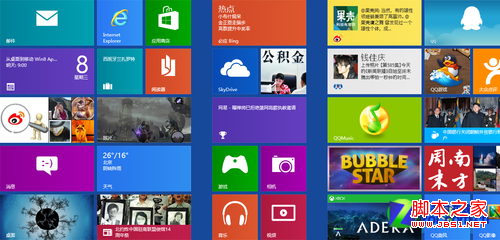 从桌面到移动 Win8 Apps生态的成长轨迹