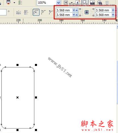 Coreldraw(CDR)利用不同的颜色设计MP4海报教程实例讲解