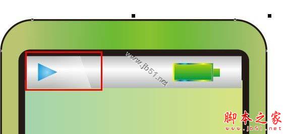 Coreldraw(CDR)利用不同的颜色设计MP4海报教程实例讲解