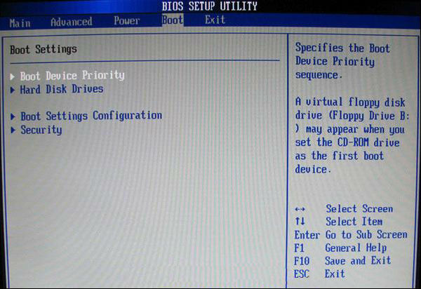 BIOS设置图解教程(如何进入bios设置+bios设置u盘启动)_bios_操作系统插图9