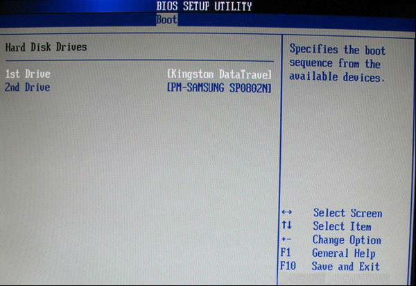 BIOS设置图解教程(如何进入bios设置+bios设置u盘启动)_bios_操作系统插图11
