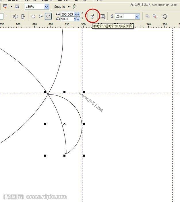 CorelDRAW(CDR)使用圆形工具简单绘制小鱼图文教程