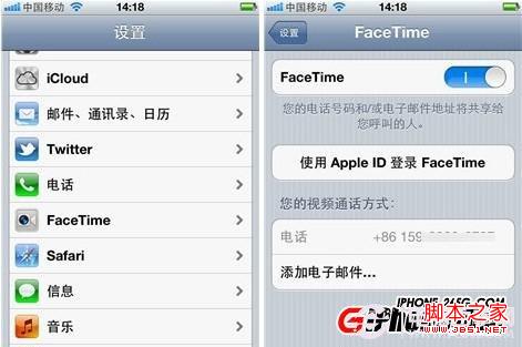 iPhone5 facetime怎么用