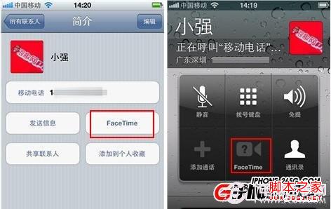 iPhone5 facetime怎么用