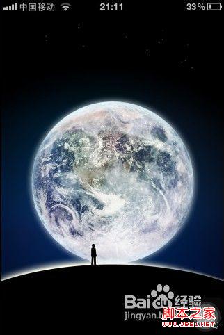 微信聊天背景设置方法