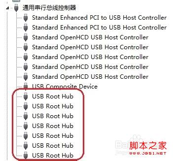 解决U盘在xp下可以打开,在win7下打不开