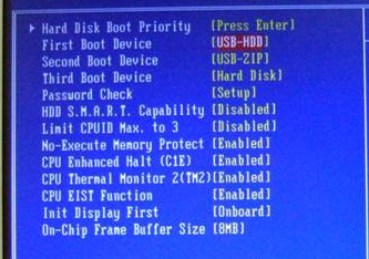 BIOS设置USB启动方法使用教程_bios_操作系统插图11