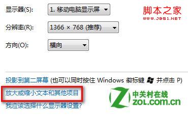 点击查看大图