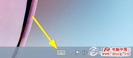 Win8屏幕键盘怎么打开 Win8键盘坏了应急措施