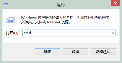 最简单的笔记本设置wifi热点教程-图2