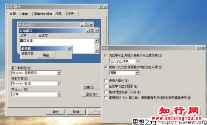 附件[ematt:83] 优化后