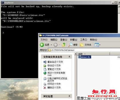 附件[ematt:85] 步骤二
