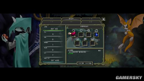 尘埃幸福的轨迹