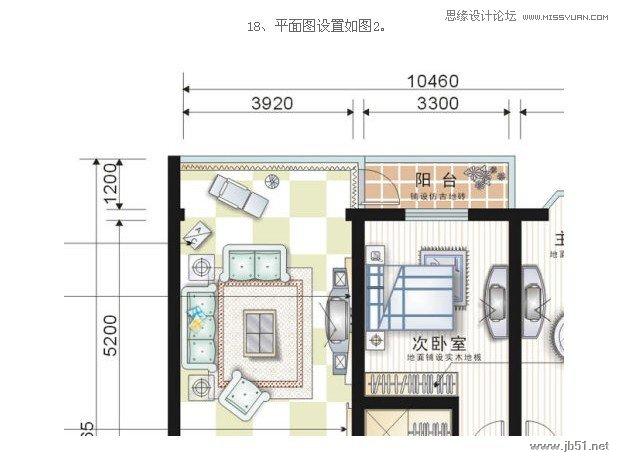 coreldrawcdr设计制作室内装修彩色效果图实例教程