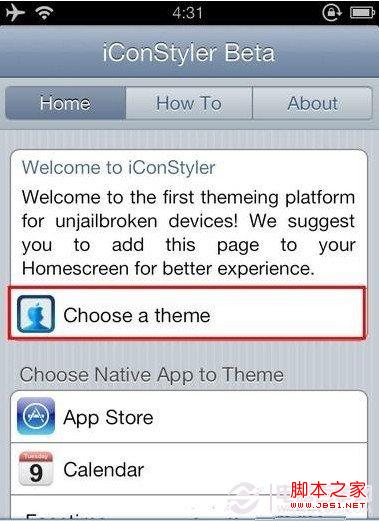 iPhone不越狱怎么换主题_iPhone不越狱主题