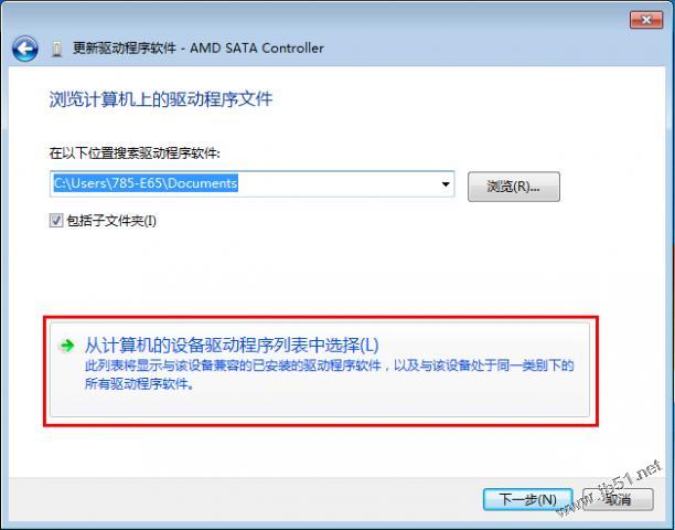 AHCI和E-SATA_AMD主板篇-脚本之家