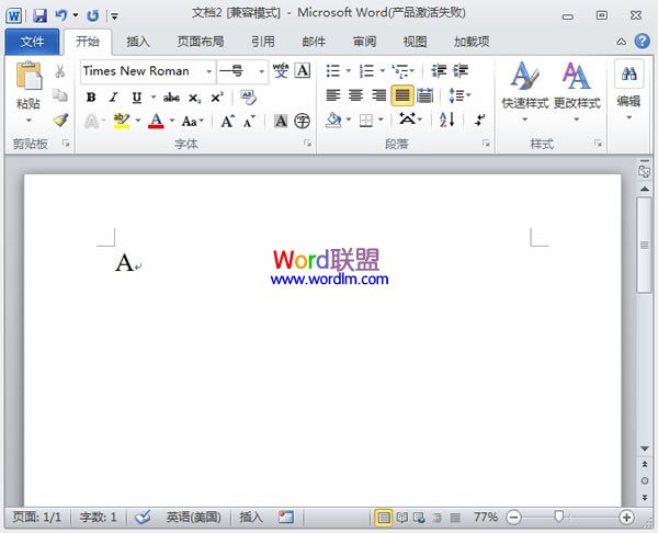 排列组合的数学符号怎么在Word2010中输入 