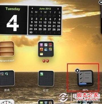 iPhone5不越狱怎么隐藏图标 不越狱隐藏图标