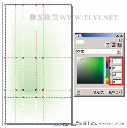 使用CorelDRAW绘图具有水墨画效果的《香水广告》,PS教程,思缘教程网