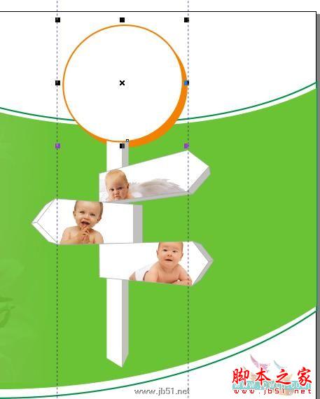 CorelDRAW教程：育儿教育招生广告的制作_中国教程网