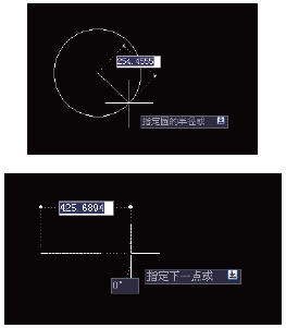 AutoCAD基础教程：界面布局与基本概念