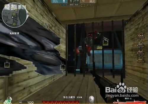 cf死亡游乐场怎么进笼子