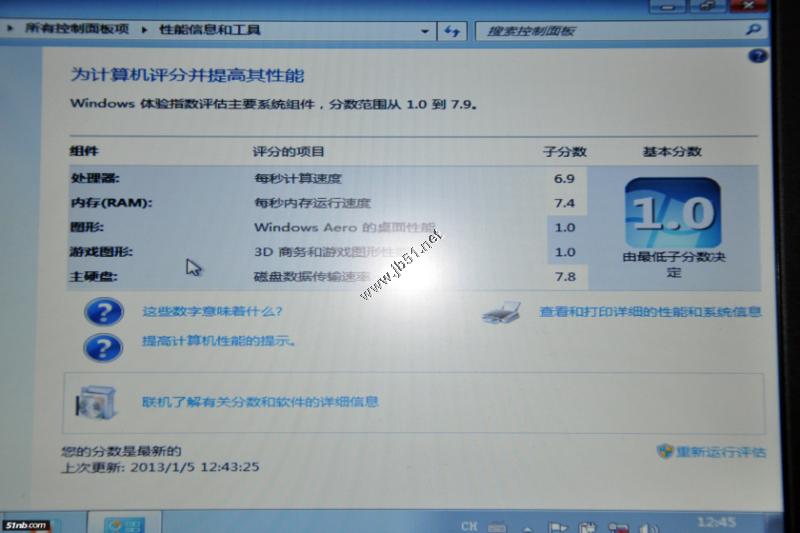 ThinkPad X230i 安装128G MSATA SSD固态硬盘