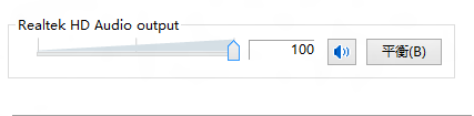 windows7怎样调节声音的波形