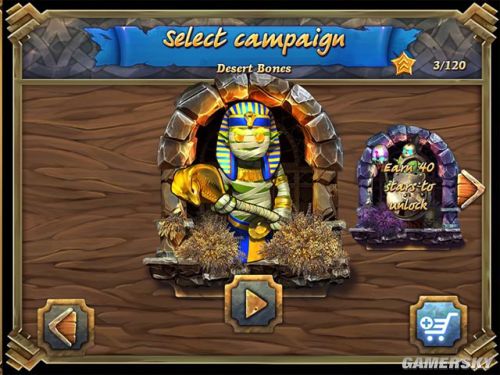 皇家防御：隐形的威胁