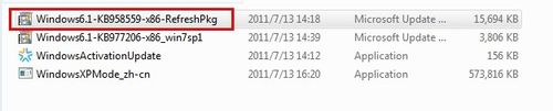怎么样安装win7系统自带的XP虚拟机?
