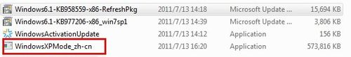 怎么样安装win7系统自带的XP虚拟机?