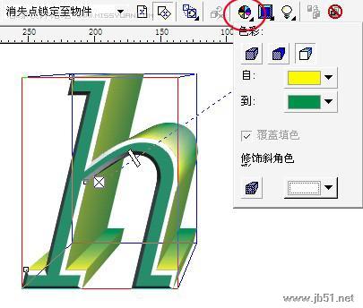 CorelDRAW(CDR)快速的设计制作漂亮的立体字实例教程