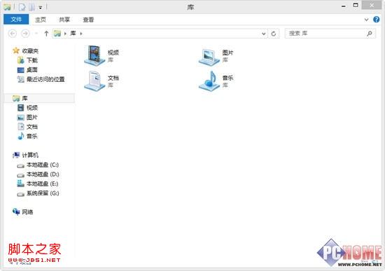 用户使用Windows会经常接触到文件夹和库，对文件夹细化设置可以更好地管理文件，而库则如同一个方便用户的索引功能，让用户直达访问任意磁盘位置的文件夹和文件。